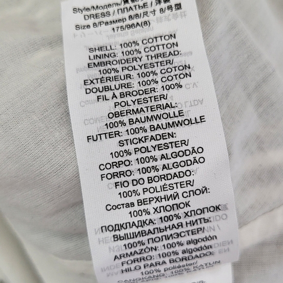 Tory Burch Black and White Striped Dress - Picture 10 of 13